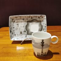 Mug Gourmand avec Assiette - VISTA ALEGRE – Image 4